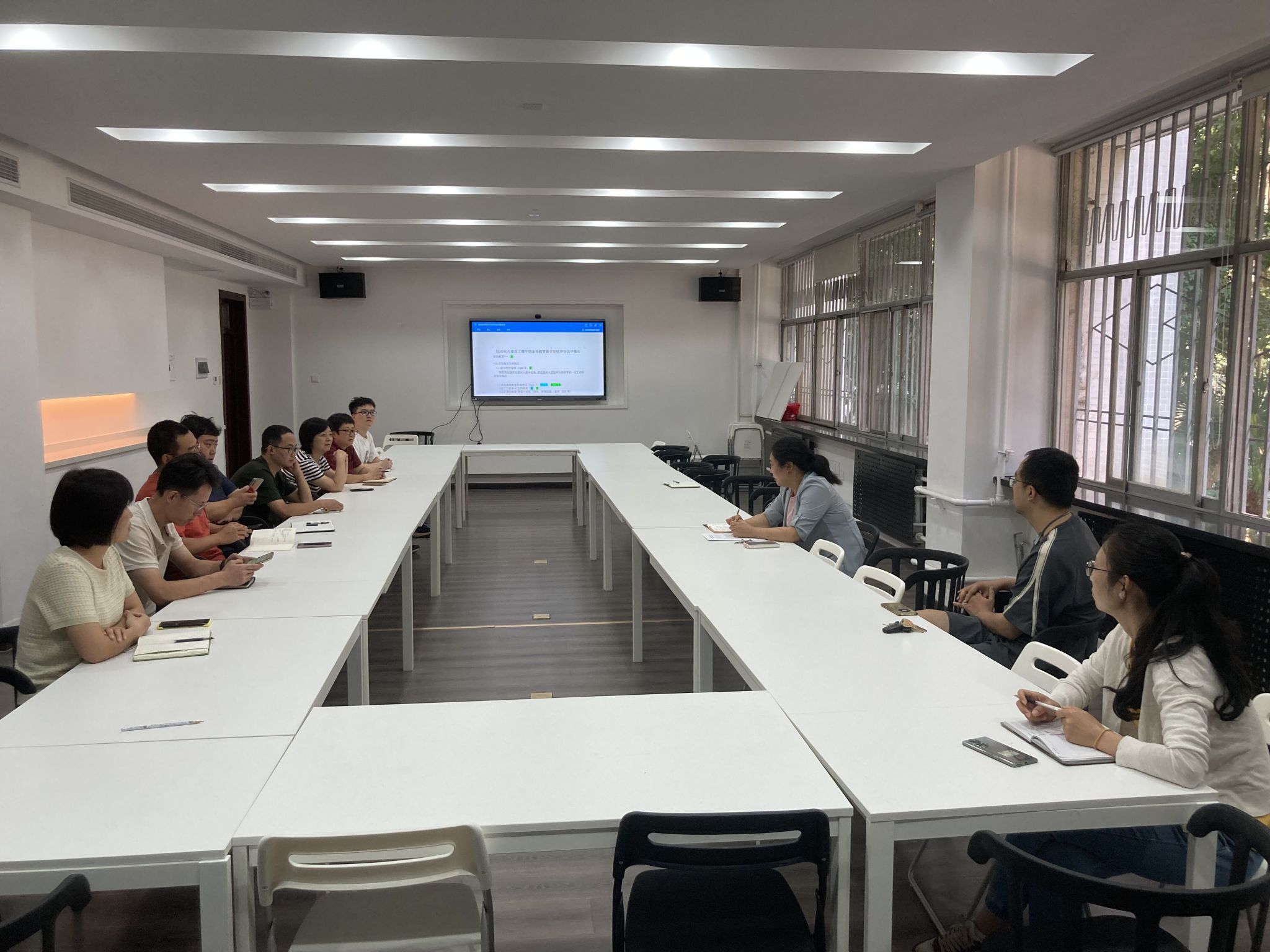 ​3044永利集团召开秋季学期本科教学工作会议暨本科审核评估工作推进会