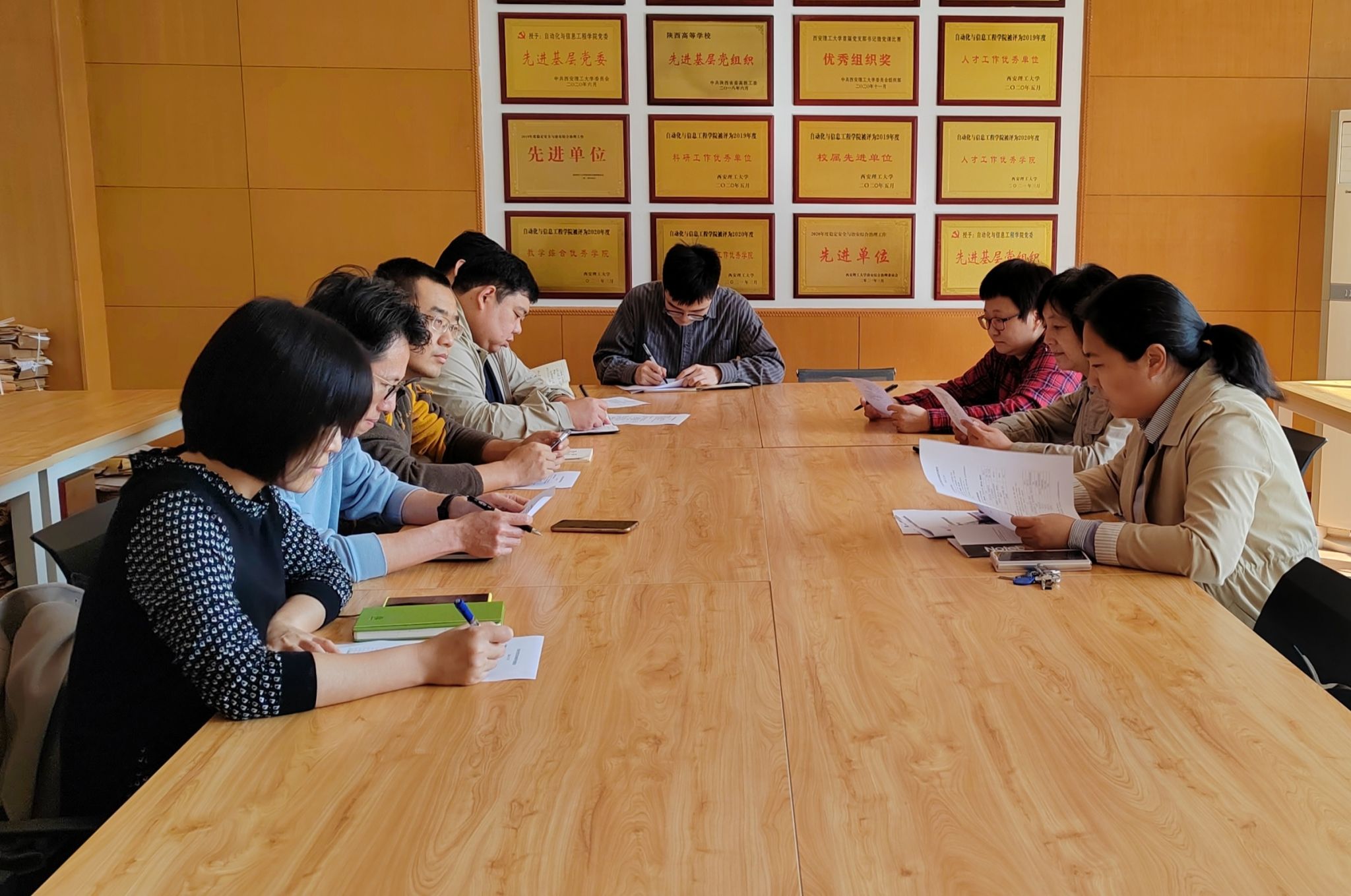 3044永利集团召开本科公司产品审核评估推进会