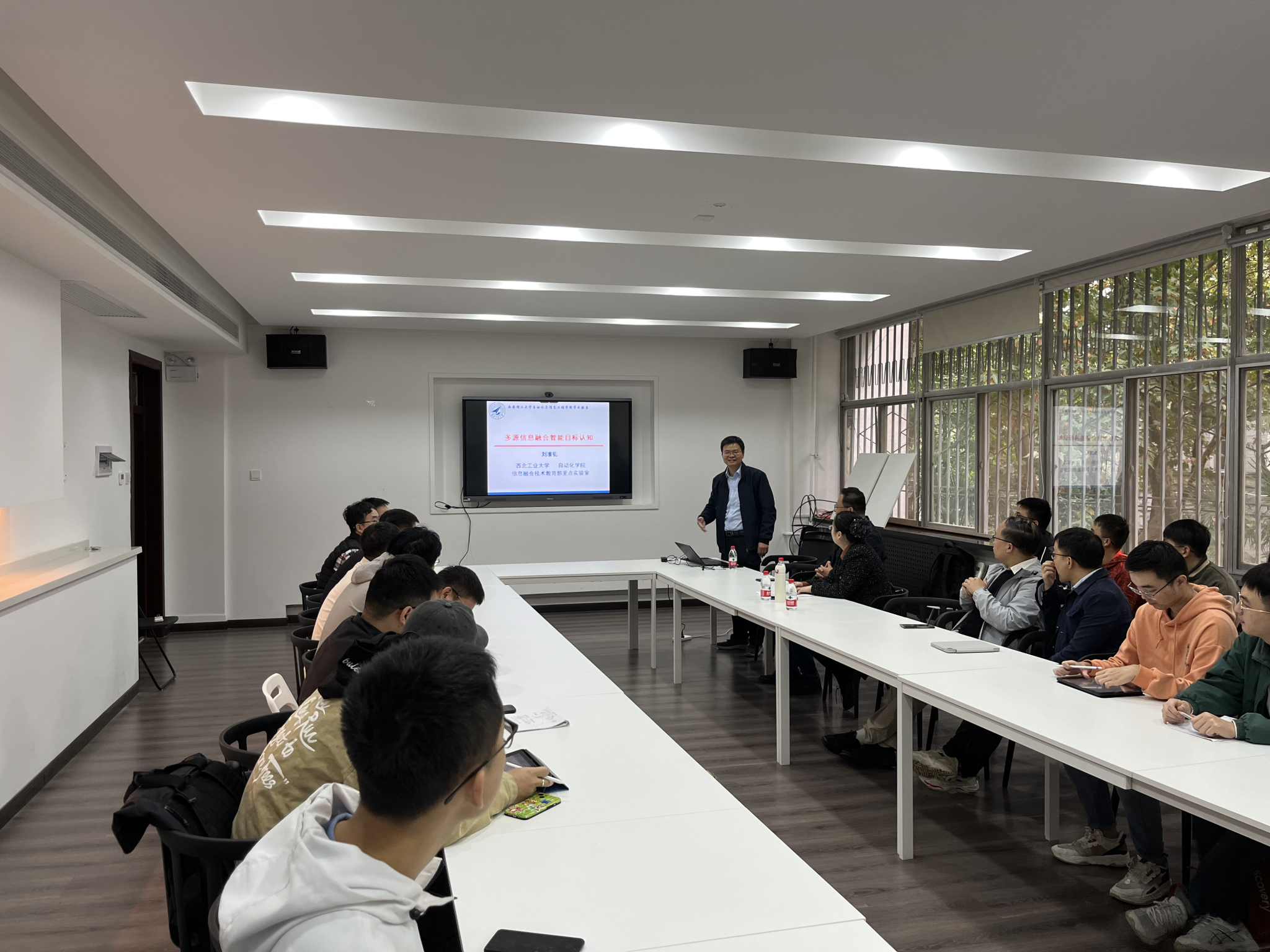 ​3044永利集团举办西工大刘准钆教授学术报告会