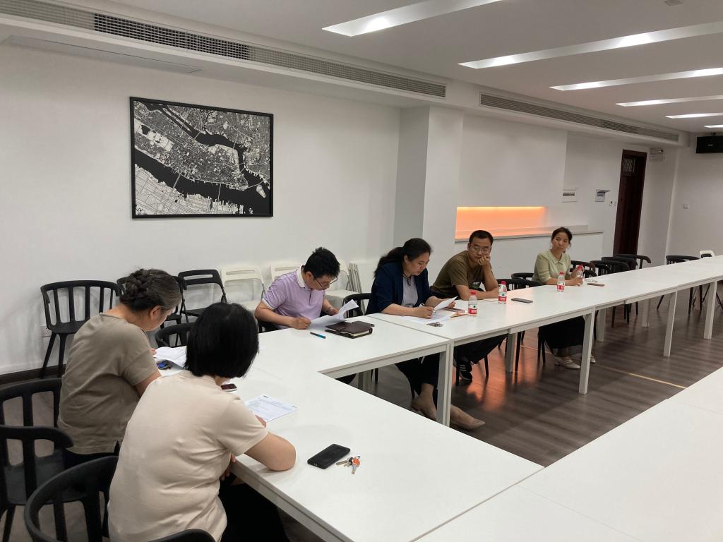 3044永利集团召开期末本科教学工作会议